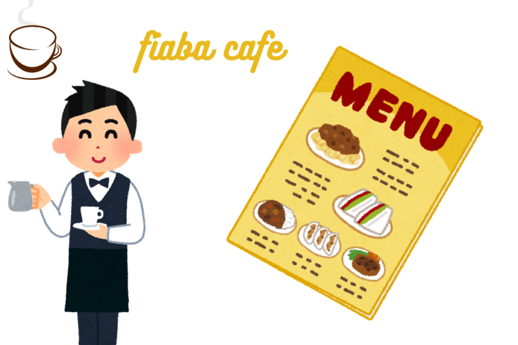 fiaba cafe