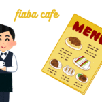 fiaba cafe