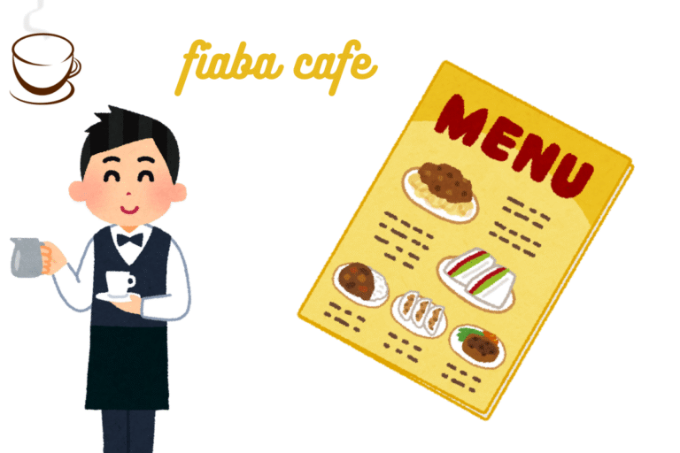 fiaba cafe