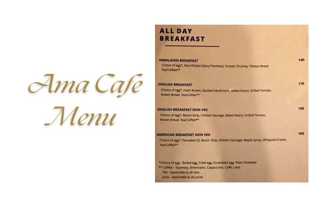 Ama Cafe Menu